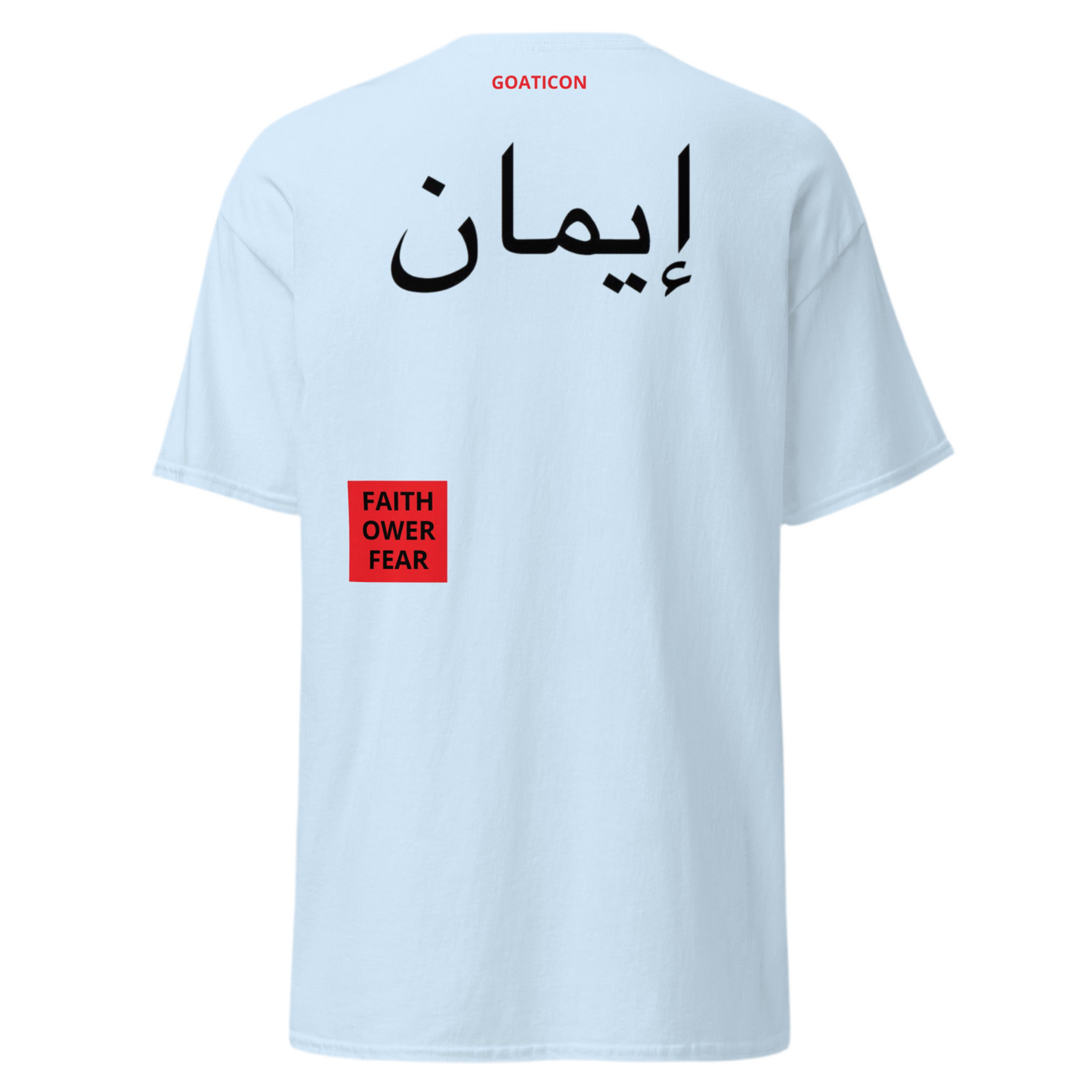 Faith Over Fear” Arabic Calligraphy T-Shirt