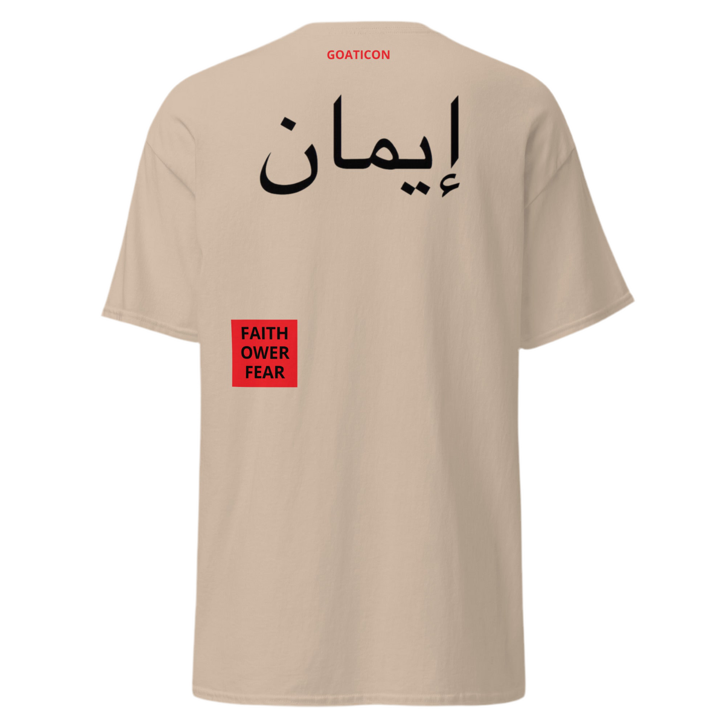 Faith Over Fear” Arabic Calligraphy T-Shirt